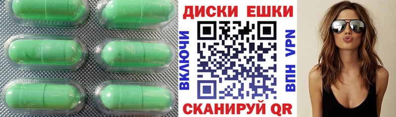 блэк спрут сайт  Сурск  Ecstasy DUBAI 