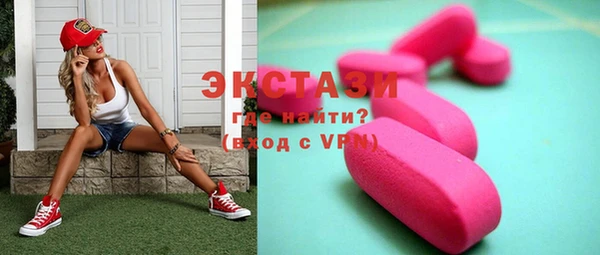 спиды Алексеевка