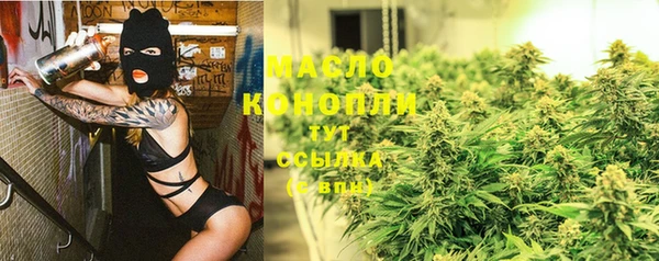 марихуана Алзамай