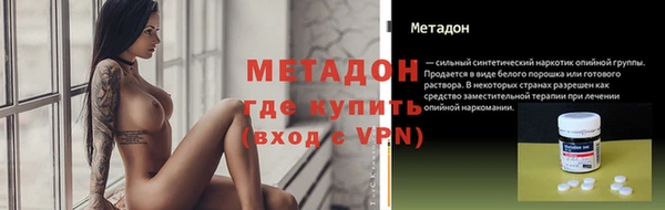 спиды Алексеевка