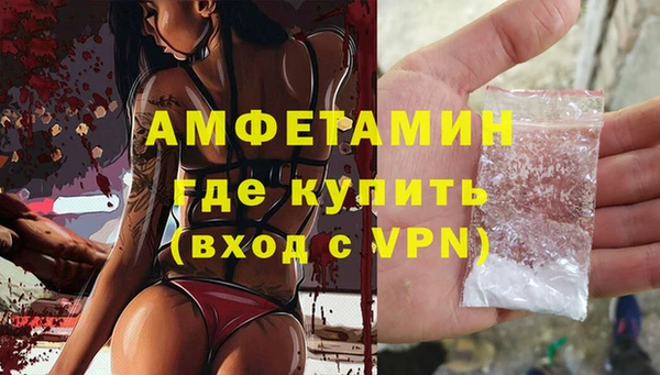 спиды Алексеевка