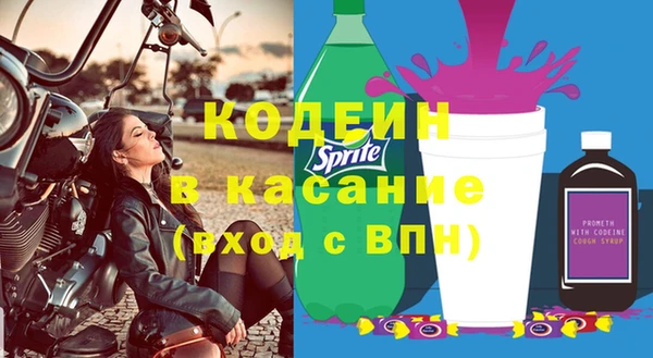 спиды Алексеевка