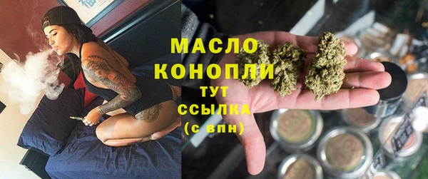 jwh Абаза