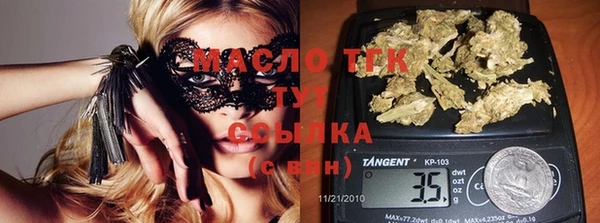 марихуана Алзамай
