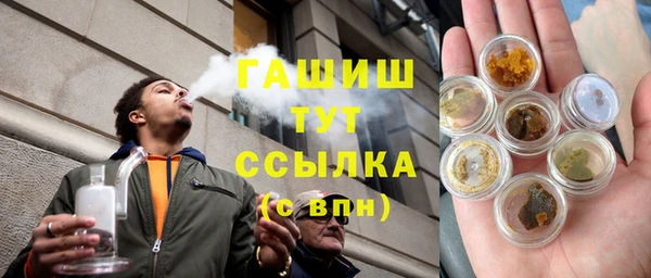 jwh Абаза