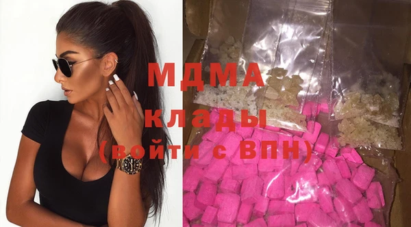 спиды Алексеевка