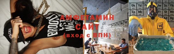 спиды Алексеевка