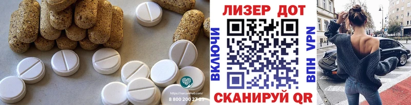LSD-25 экстази кислота  продажа наркотиков  Сурск 